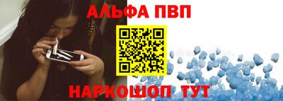 ГАЛЛЮЦИНОГЕННЫЕ ГРИБЫ Комсомольск-на-Амуре