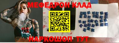 мдпв Коммунар
