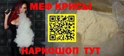 ГАЛЛЮЦИНОГЕННЫЕ ГРИБЫ Комсомольск-на-Амуре