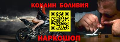 мдпв Коммунар