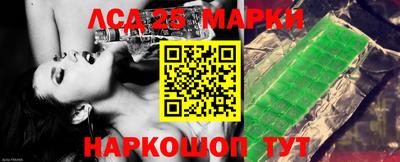 прущая мука Конаково
