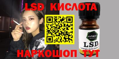 мдпв Коммунар