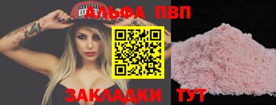 мдпв Коммунар