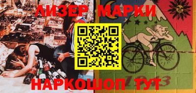 прущая мука Конаково