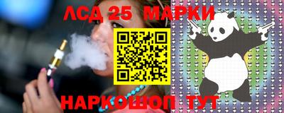 прущая мука Конаково