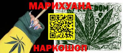 прущая мука Конаково