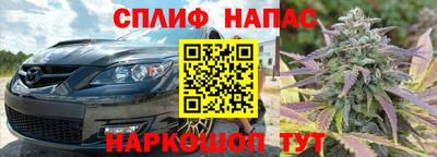 ГАЛЛЮЦИНОГЕННЫЕ ГРИБЫ Комсомольск-на-Амуре