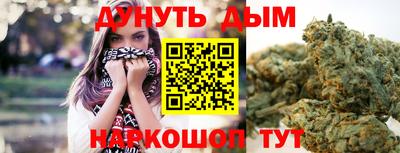 мдпв Коммунар