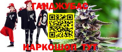 прущая мука Конаково