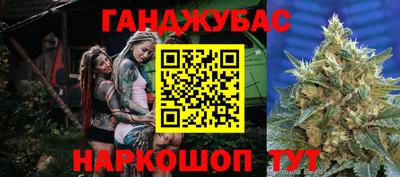 ГАЛЛЮЦИНОГЕННЫЕ ГРИБЫ Комсомольск-на-Амуре