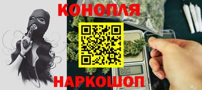 прущая мука Конаково