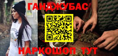 ГАЛЛЮЦИНОГЕННЫЕ ГРИБЫ Комсомольск-на-Амуре