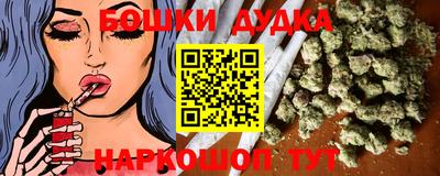 ГАЛЛЮЦИНОГЕННЫЕ ГРИБЫ Комсомольск-на-Амуре