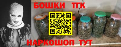 мдпв Коммунар