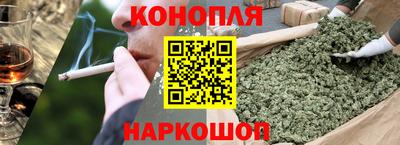 прущая мука Конаково