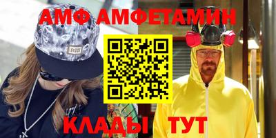 мдпв Коммунар