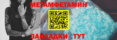 мдпв Коммунар