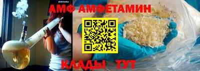 прущая мука Конаково