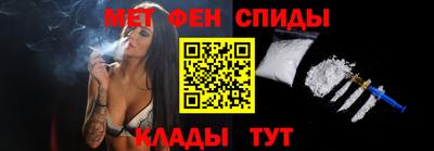 прущая мука Конаково