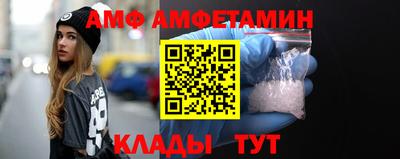 мдпв Коммунар