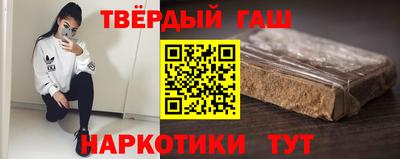 прущая мука Конаково