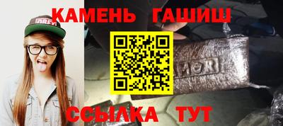 прущая мука Конаково